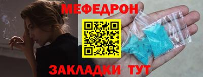 бутик Коммунар