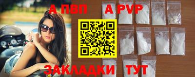 бутик Коммунар