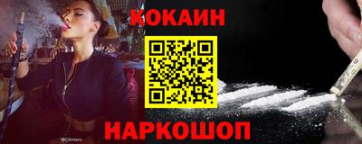 мдма Комсомольск-на-Амуре