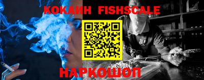 мдма Комсомольск-на-Амуре