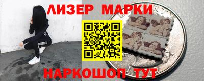 кристаллы Конаково
