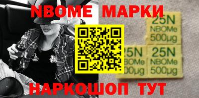 бутик Коммунар