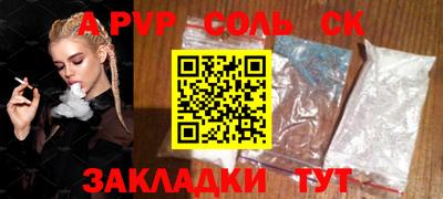 бутик Коммунар