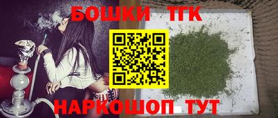 мдма Комсомольск-на-Амуре