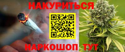 бутик Коммунар
