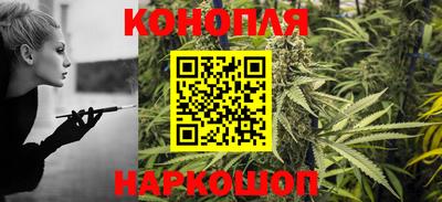 кристаллы Конаково