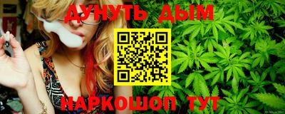мдма Комсомольск-на-Амуре