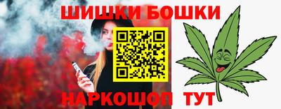 кристаллы Конаково