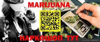 бутик Коммунар