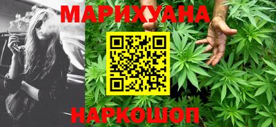 бутик Коммунар