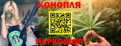 кристаллы Конаково