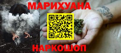 кристаллы Конаково
