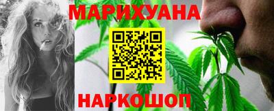 прущая мука Краснознаменск