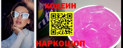 кристаллы Конаково