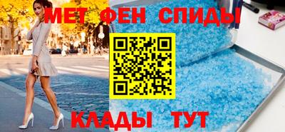 кристаллы Конаково
