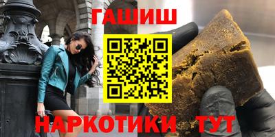 кристаллы Конаково