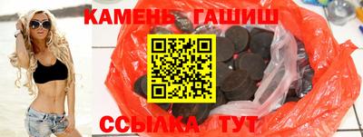 бутик Коммунар