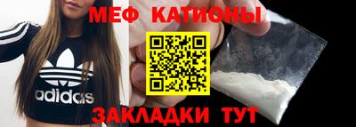 бутик Коммунар