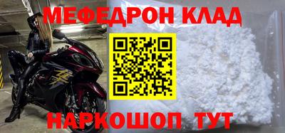 бутик Коммунар