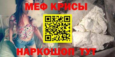 бутик Коммунар